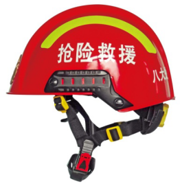 抢险救援头盔