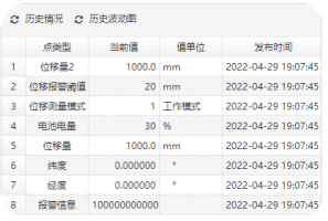 /uploads/20250324/303e42a4fcdc9c51c4514646abae9dde_thumb.png