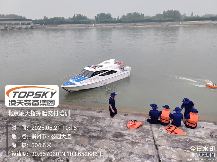 微信图片_20250521111841(1).jpg