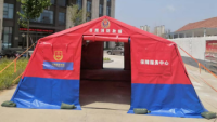 帐篷