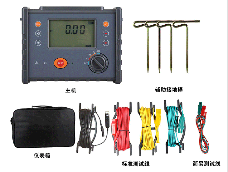图片9.png