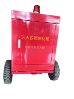 /uploads/20250619/d1915e84f2b15e32f50ec1885f2a8c55_thumb.png
