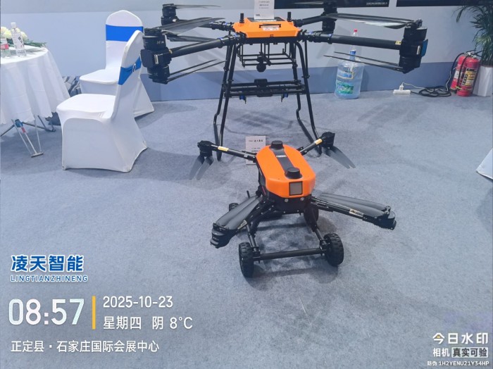灭火无人机，陆空两栖无人机展会.jpg