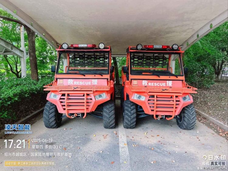 4轮摩托车验收.jpg