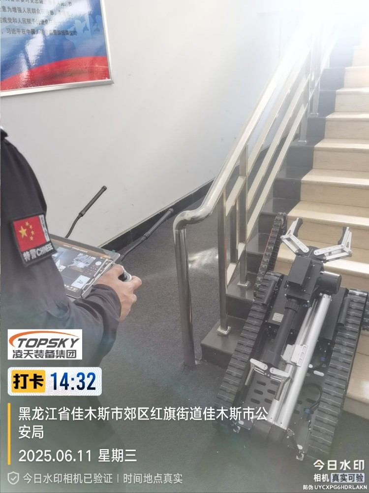排爆机器人单摆臂验收.jpg