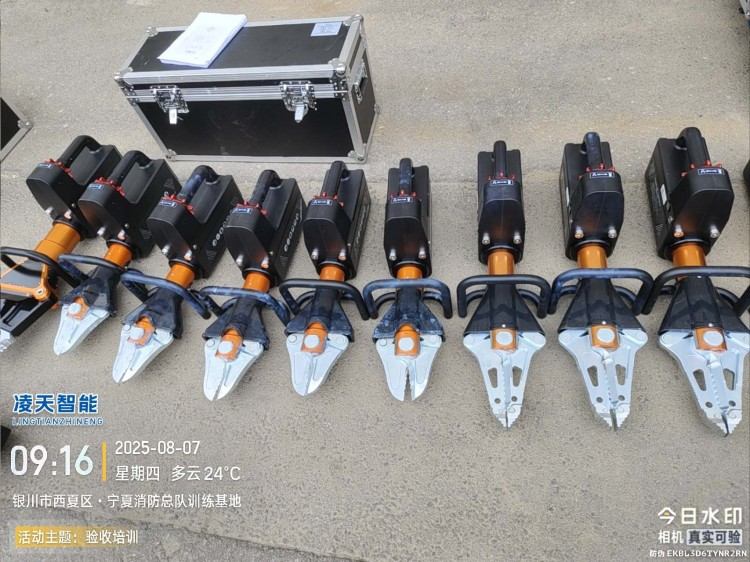 破拆工具验收.jpg