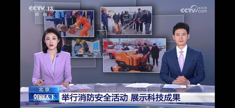 微信图片_20251110092931.jpg