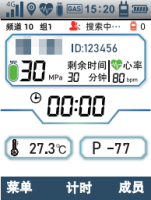 /uploads/20251110/5d26e04e889f0d812ee2b78d71790654_thumb.png