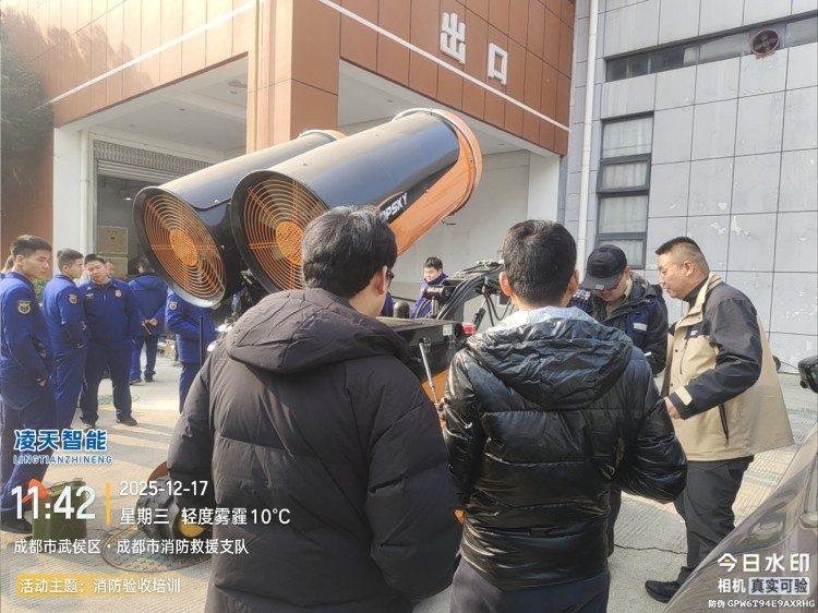 双管排烟破除机器人验收1.jpg