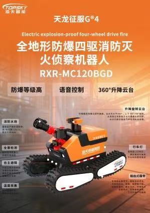微信图片_20260407205923.jpg